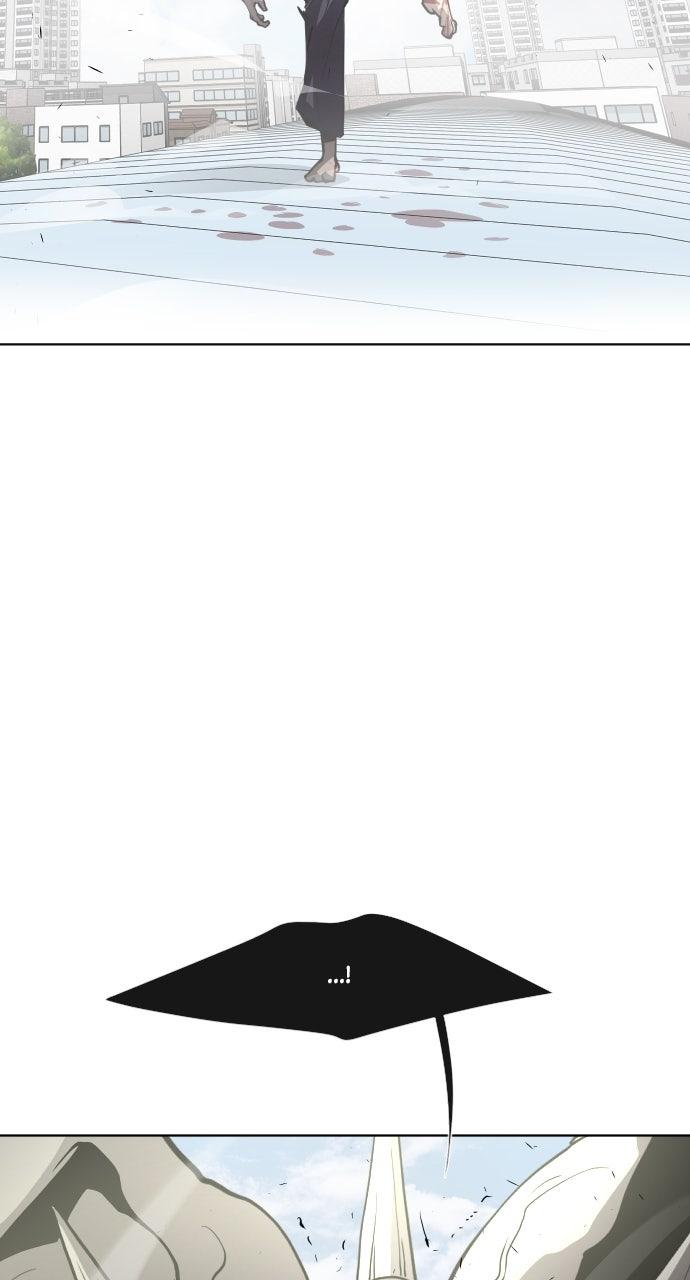 The Superhuman Era Chapter 72 - Page 31