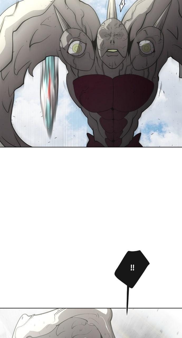 The Superhuman Era Chapter 72 - Page 33