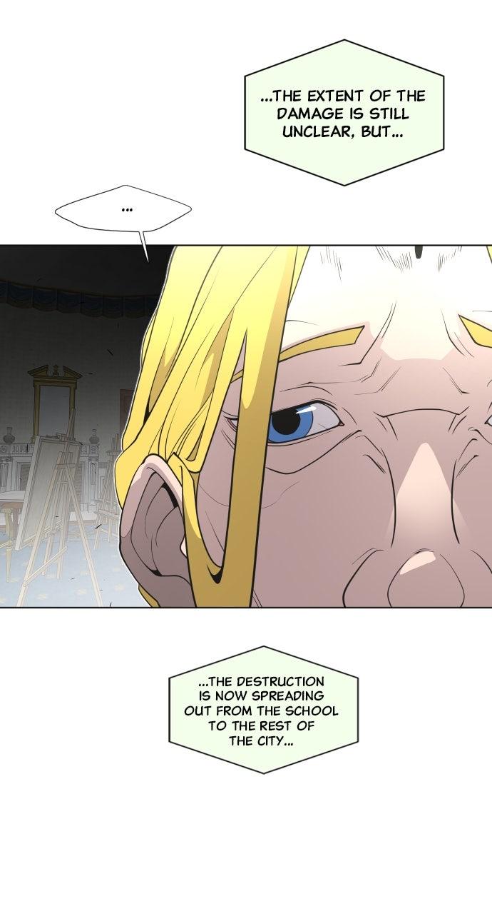 The Superhuman Era Chapter 72 - Page 51