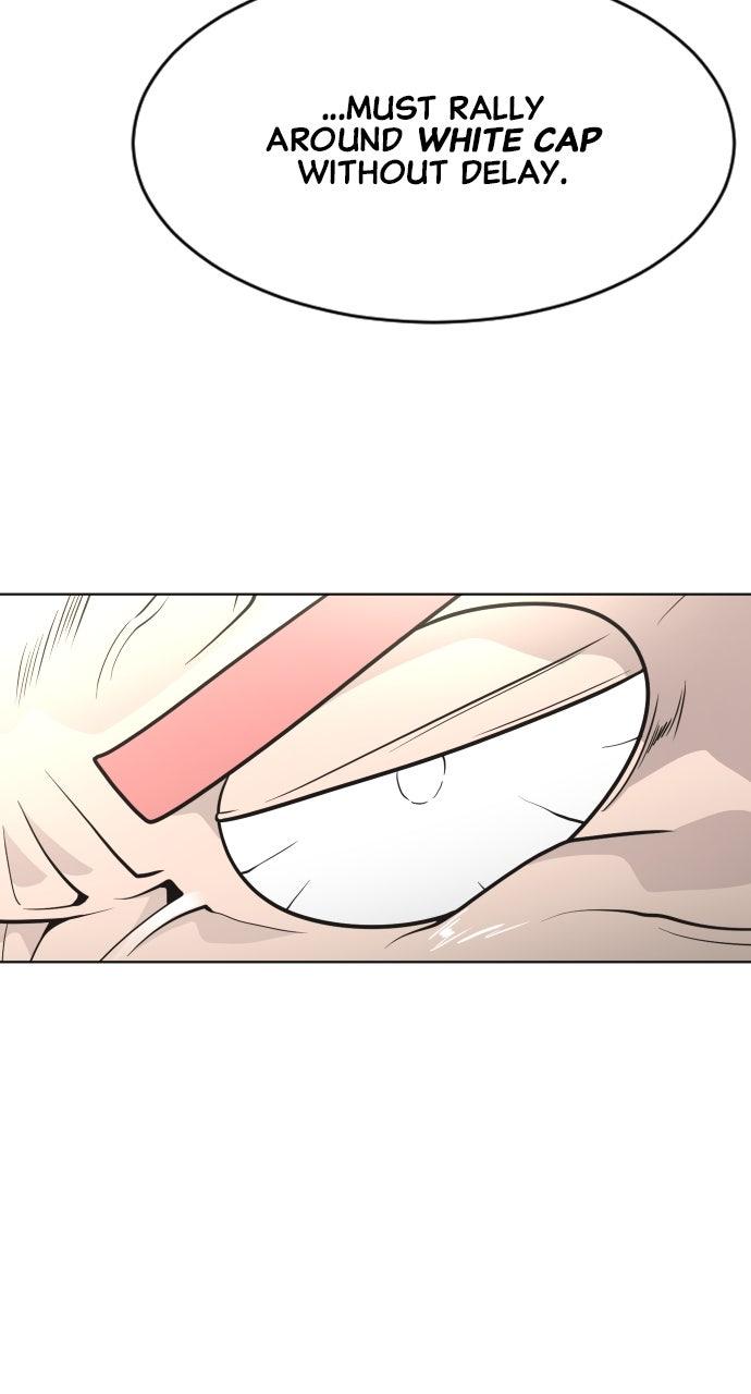 The Superhuman Era Chapter 72 - Page 66