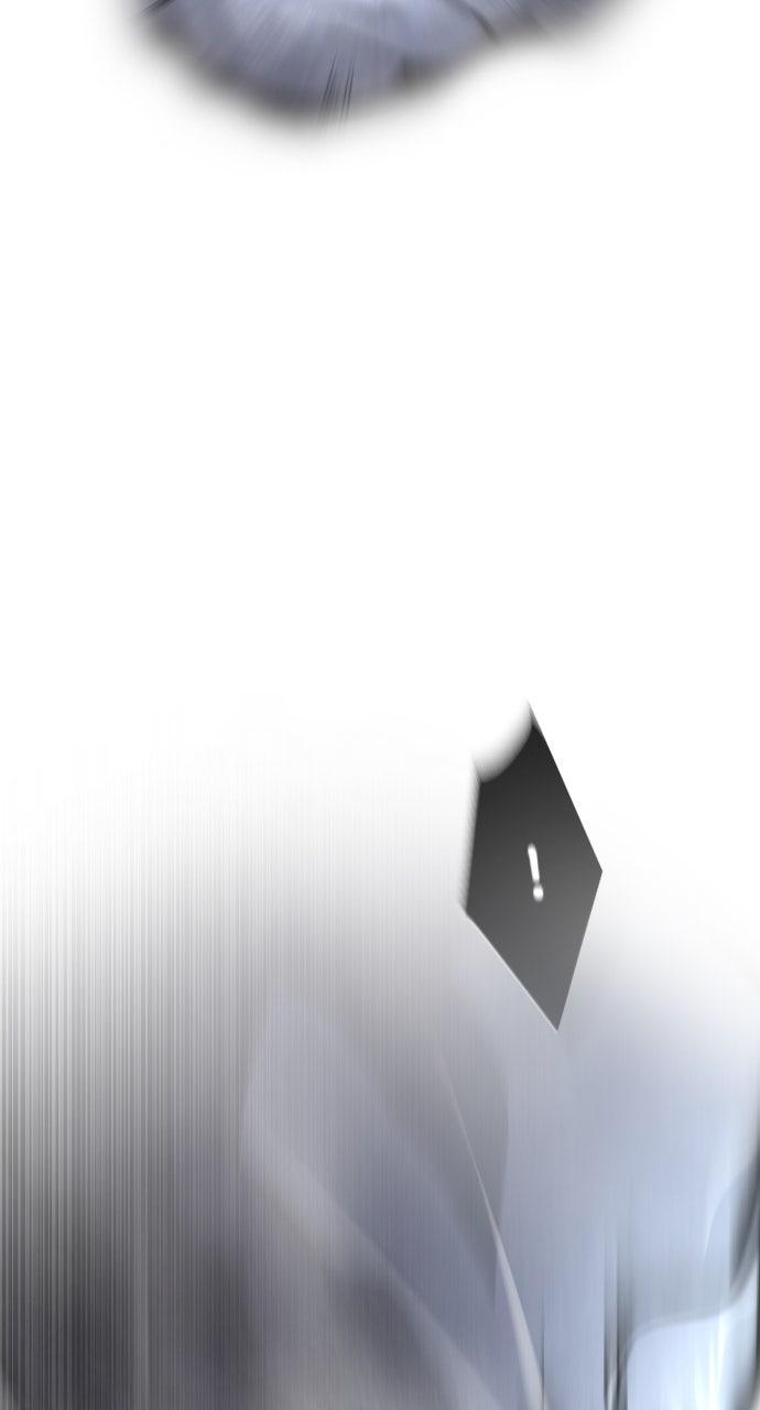 The Superhuman Era Chapter 72 - Page 71