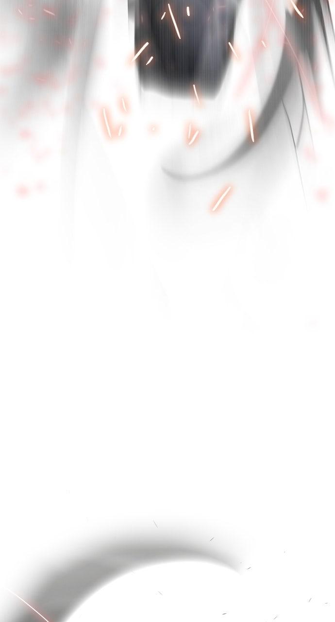 The Superhuman Era Chapter 72 - Page 73