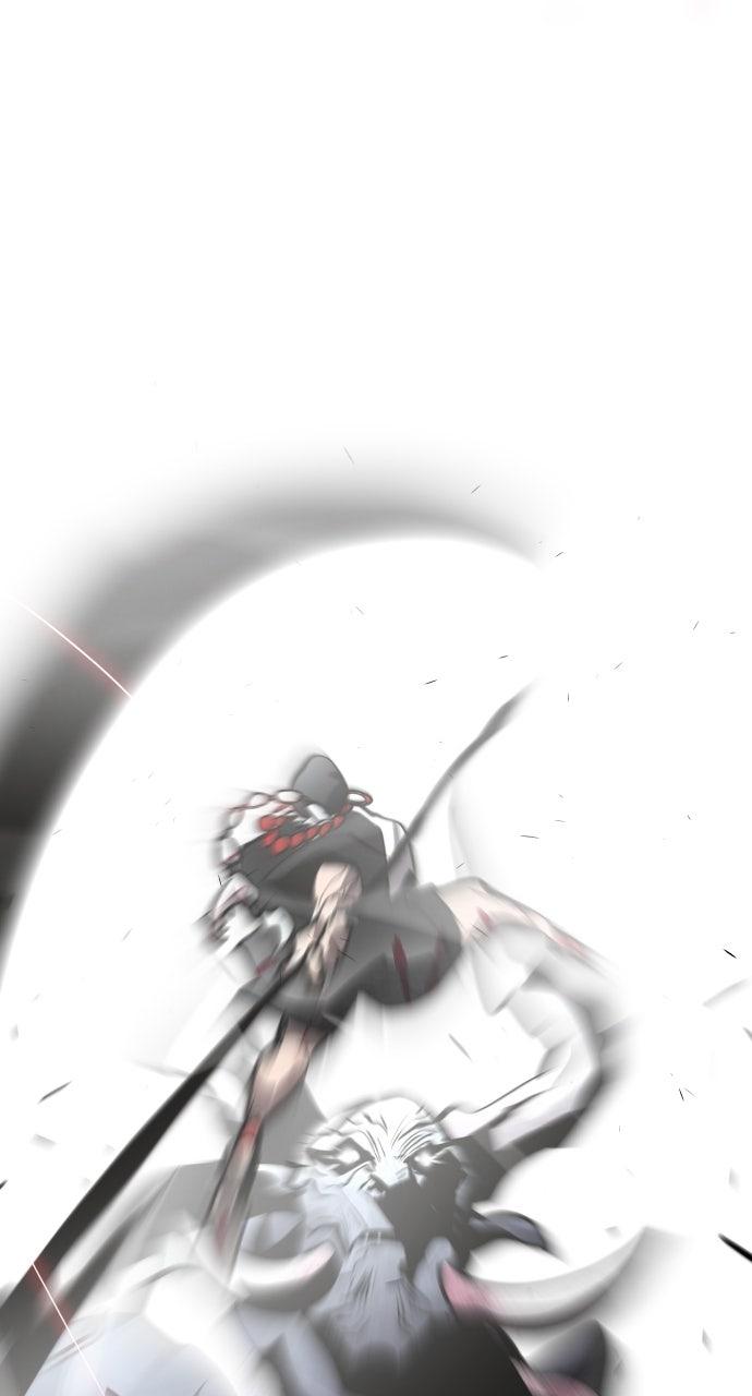 The Superhuman Era Chapter 73 - Page 4