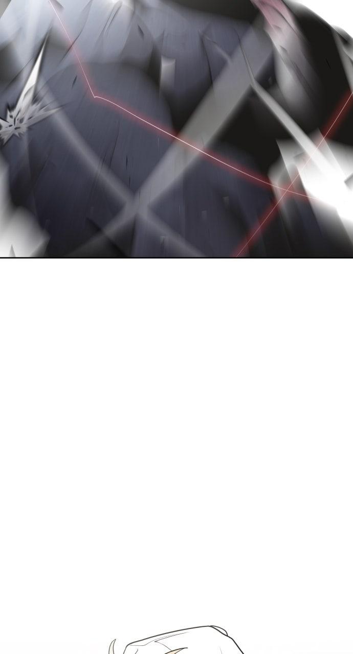 The Superhuman Era Chapter 73 - Page 5