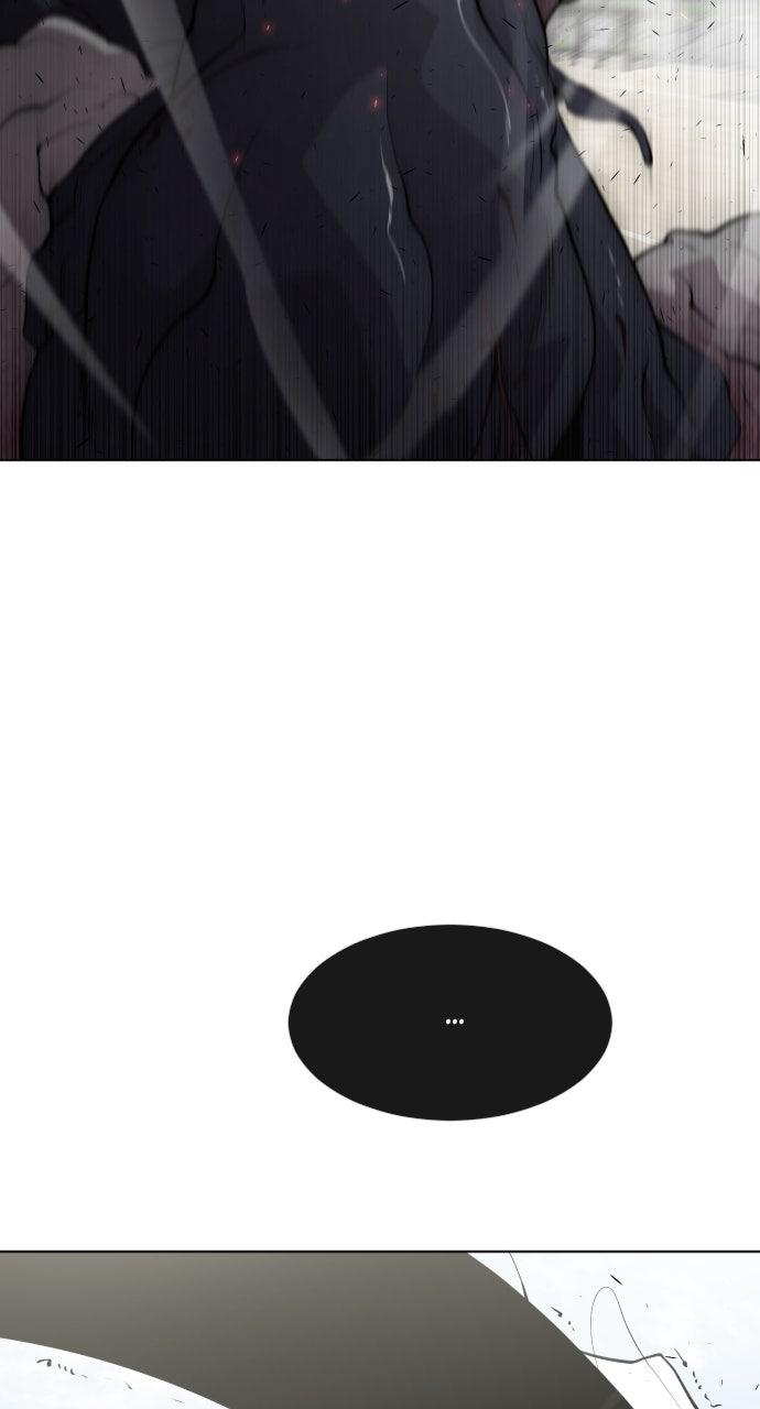 The Superhuman Era Chapter 73 - Page 8