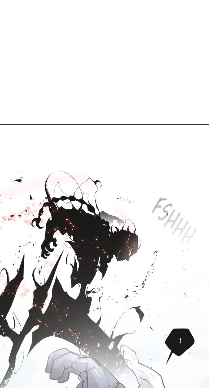 The Superhuman Era Chapter 73 - Page 12