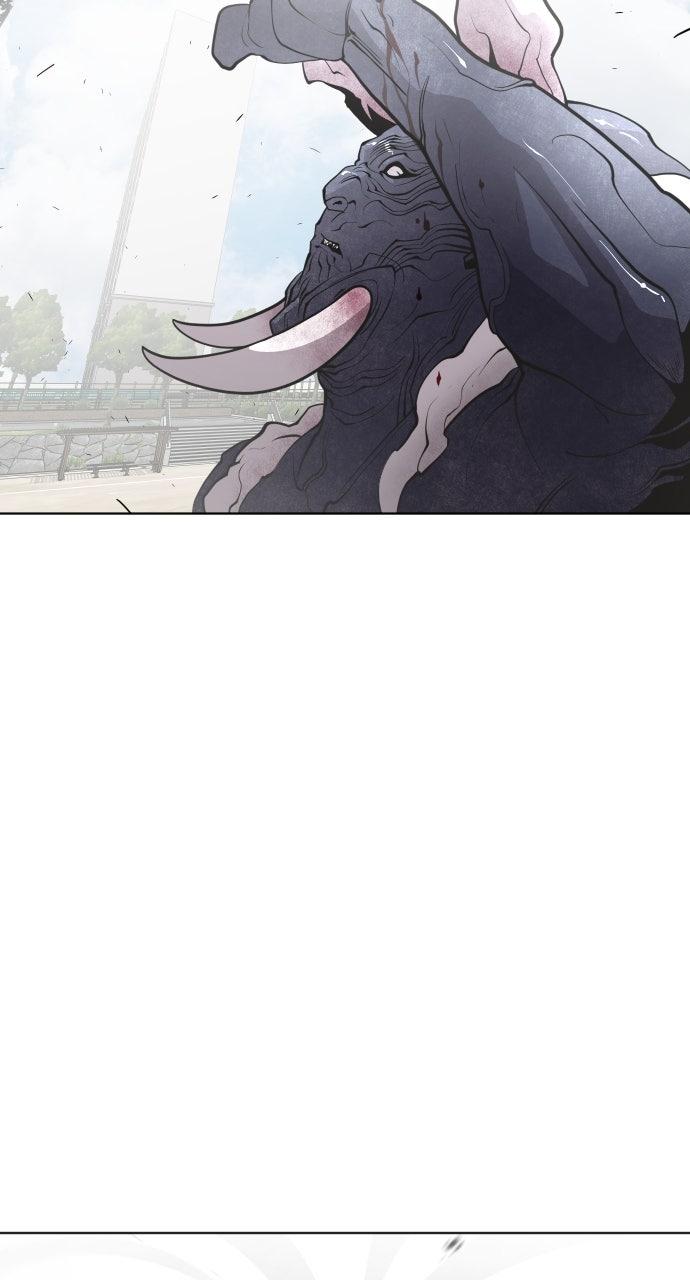 The Superhuman Era Chapter 73 - Page 13