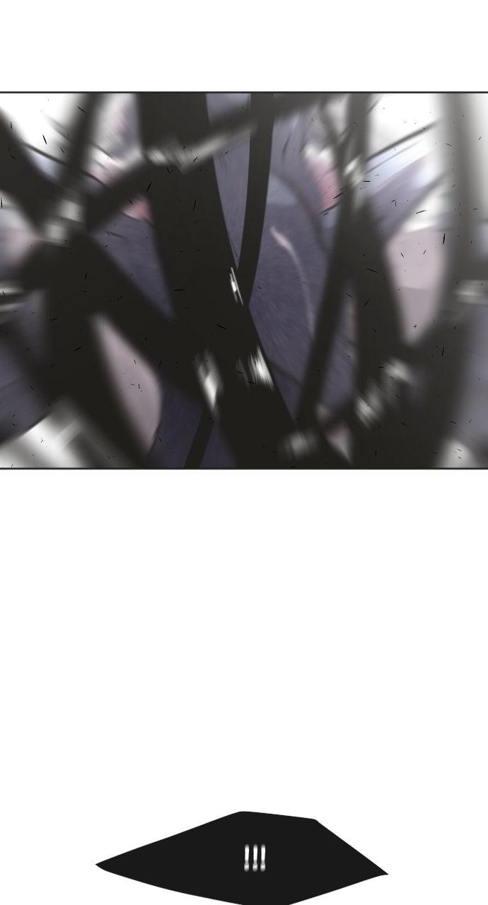 The Superhuman Era Chapter 73 - Page 15