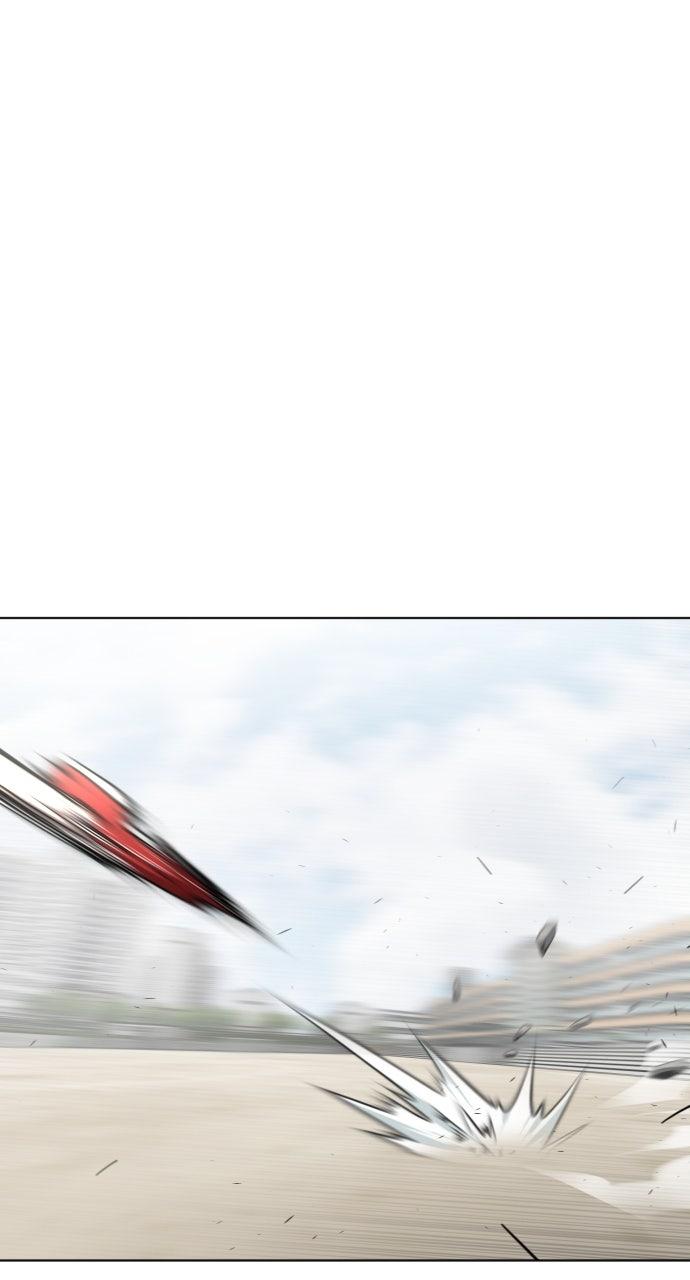 The Superhuman Era Chapter 73 - Page 17