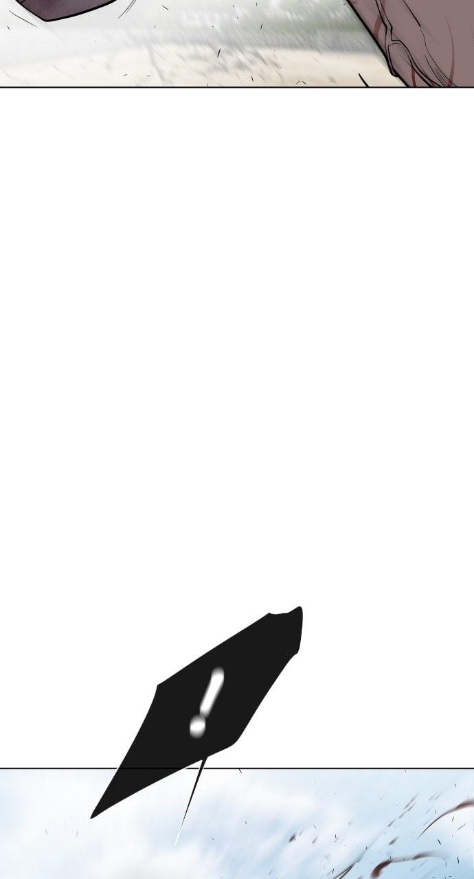 The Superhuman Era Chapter 73 - Page 19