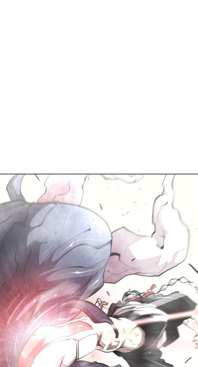 The Superhuman Era Chapter 73 - Page 23