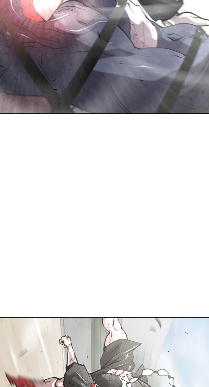 The Superhuman Era Chapter 73 - Page 24