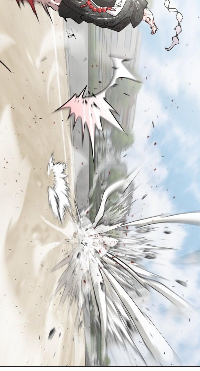 The Superhuman Era Chapter 73 - Page 25