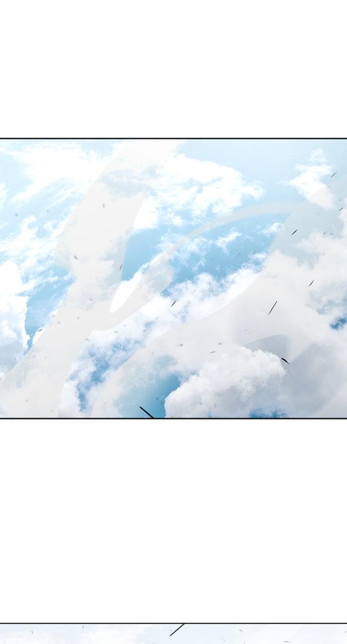 The Superhuman Era Chapter 73 - Page 27