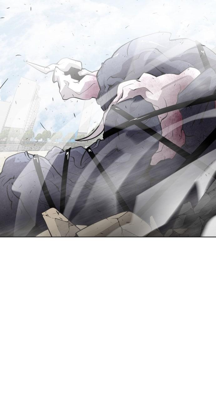 The Superhuman Era Chapter 73 - Page 28