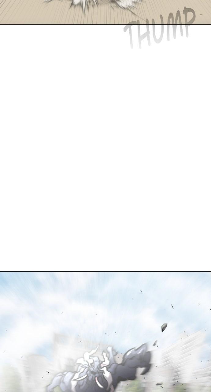 The Superhuman Era Chapter 73 - Page 39