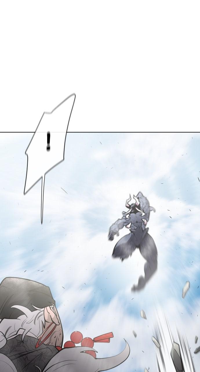 The Superhuman Era Chapter 73 - Page 41