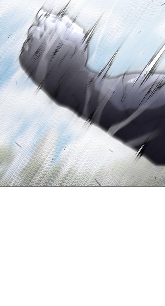 The Superhuman Era Chapter 73 - Page 44