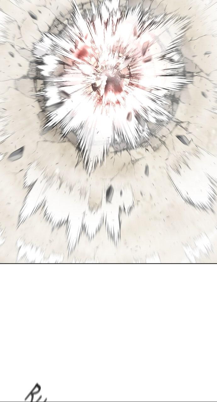 The Superhuman Era Chapter 73 - Page 47