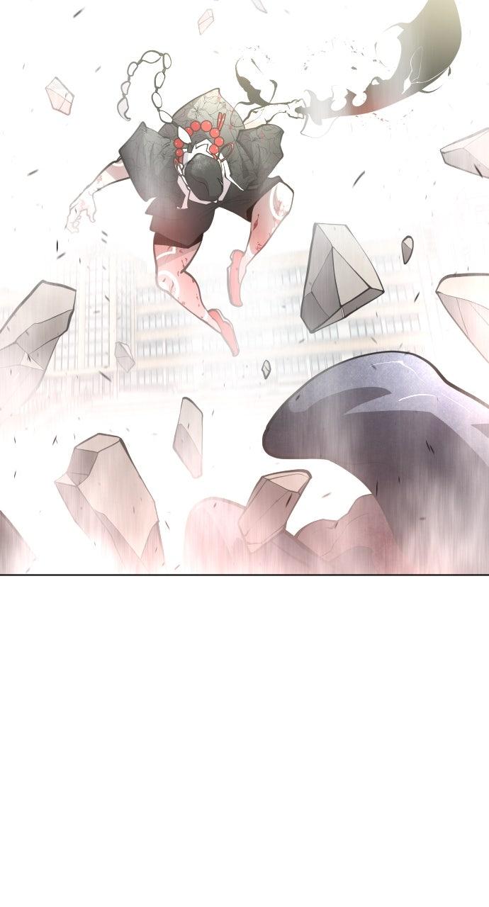 The Superhuman Era Chapter 73 - Page 49