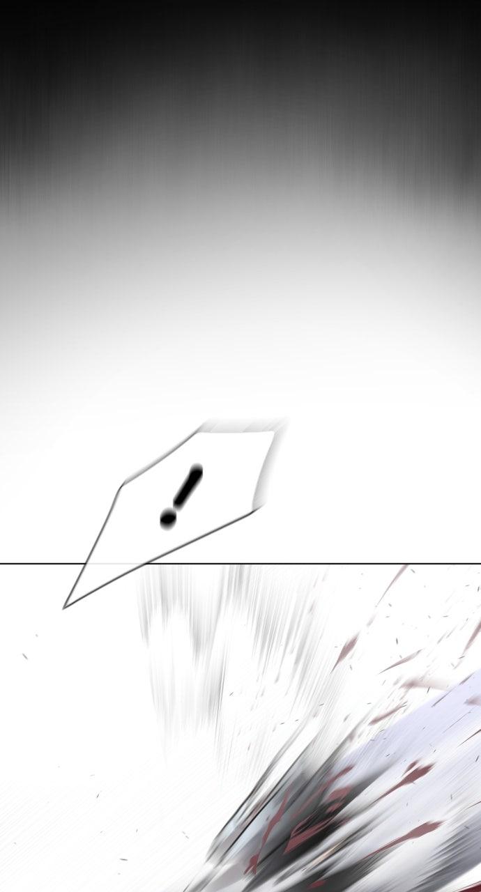 The Superhuman Era Chapter 73 - Page 66