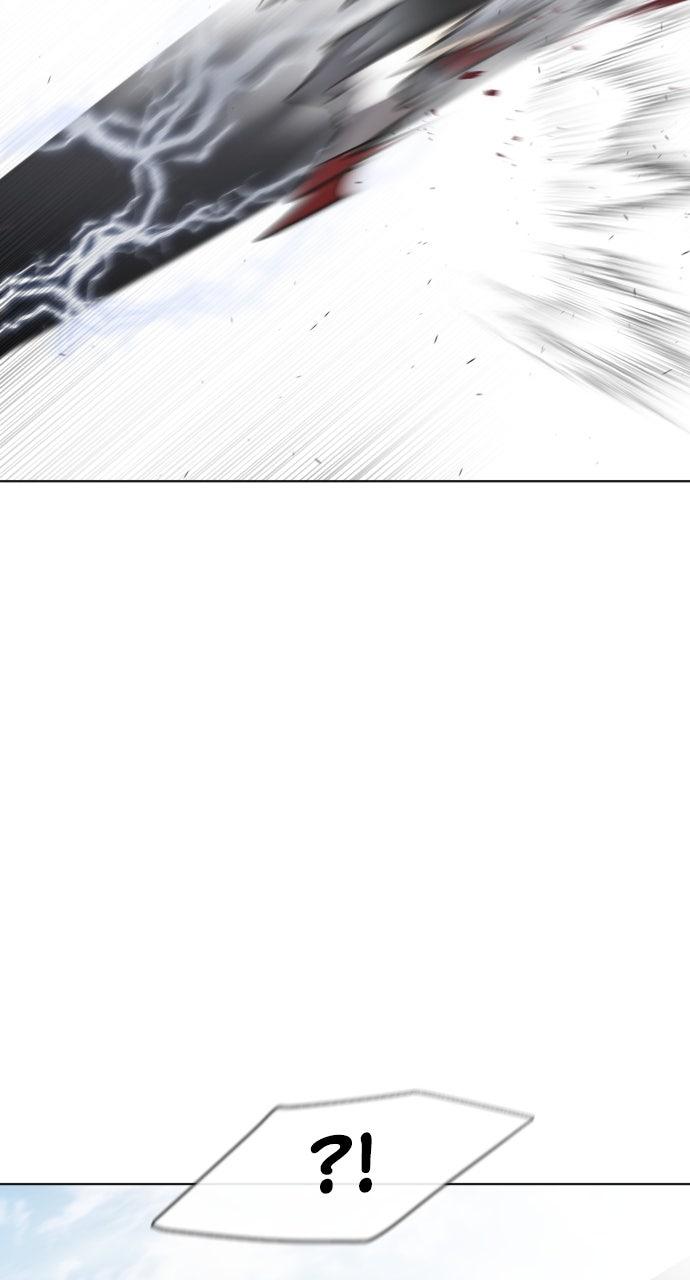 The Superhuman Era Chapter 73 - Page 67