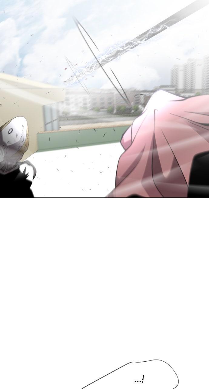 The Superhuman Era Chapter 73 - Page 68