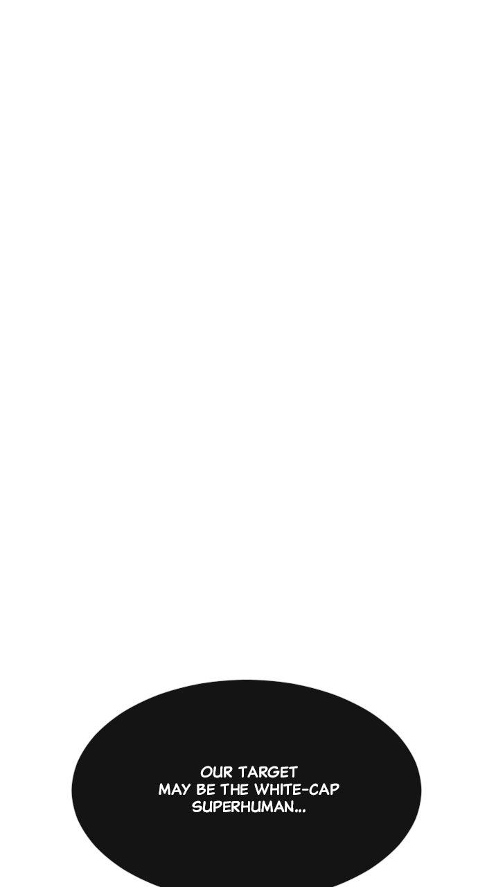 The Superhuman Era Chapter 73 - Page 70