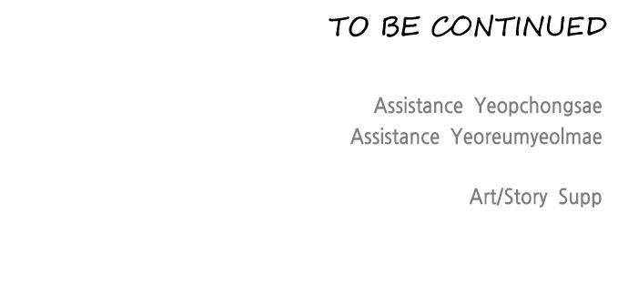 The Superhuman Era Chapter 73 - Page 78