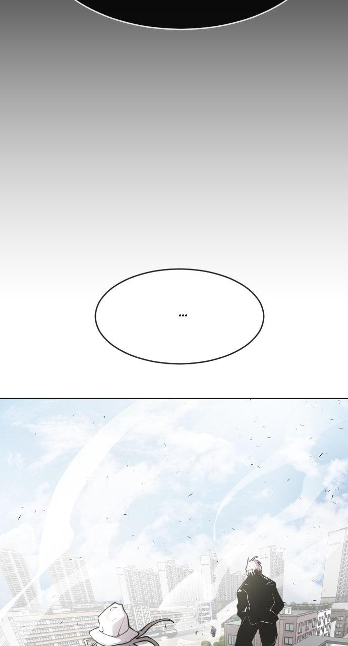 The Superhuman Era Chapter 74 - Page 17
