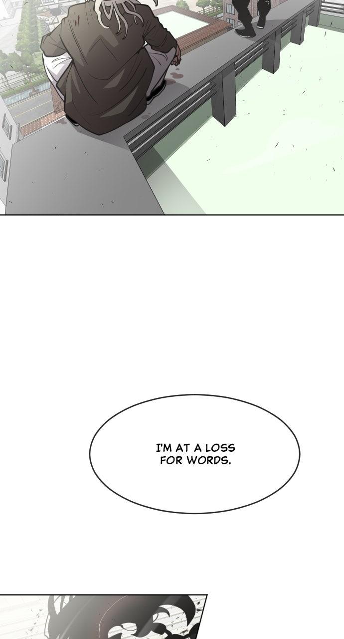 The Superhuman Era Chapter 74 - Page 18