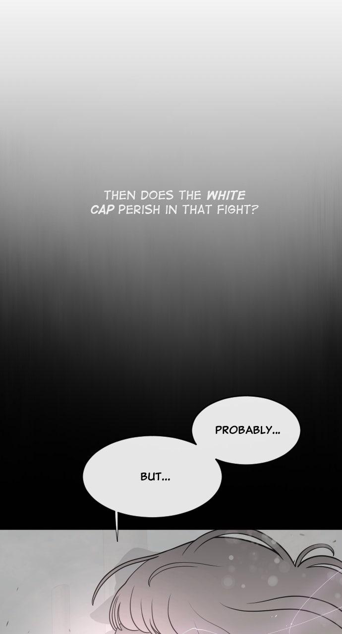 The Superhuman Era Chapter 74 - Page 24