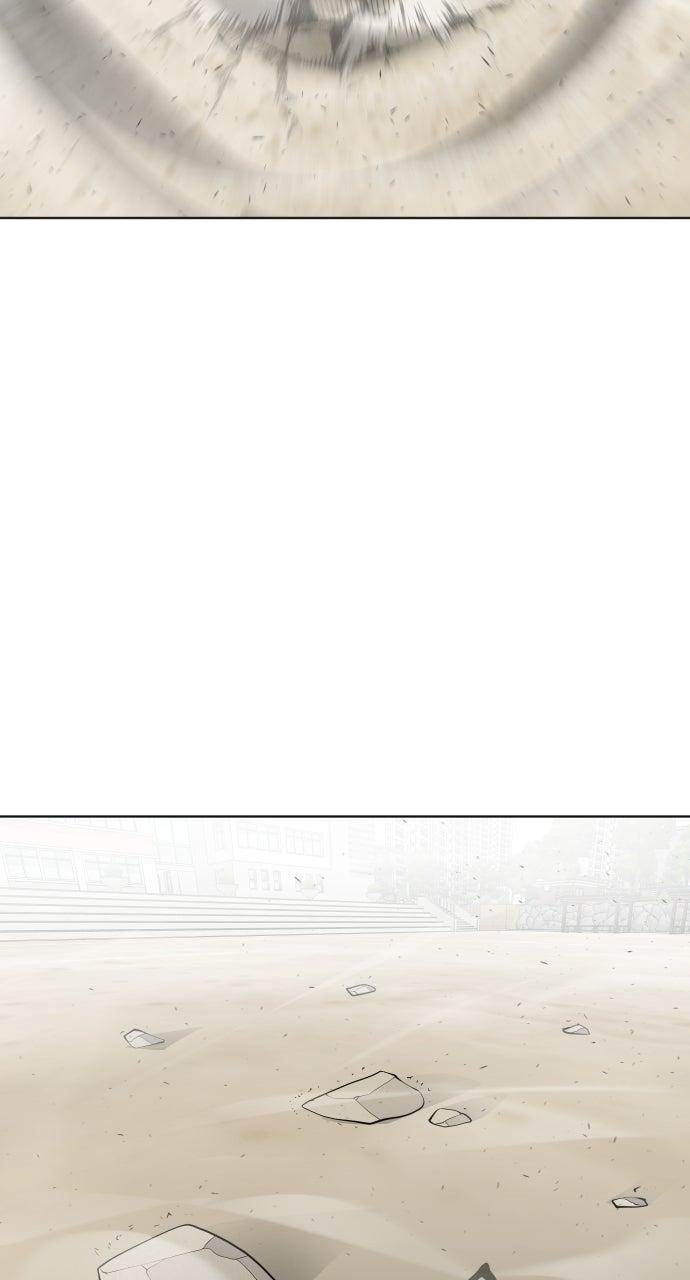 The Superhuman Era Chapter 74 - Page 51