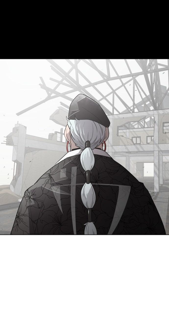 The Superhuman Era Chapter 74 - Page 73