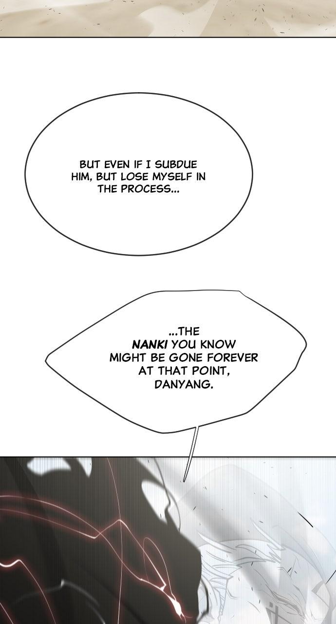 The Superhuman Era Chapter 74 - Page 75