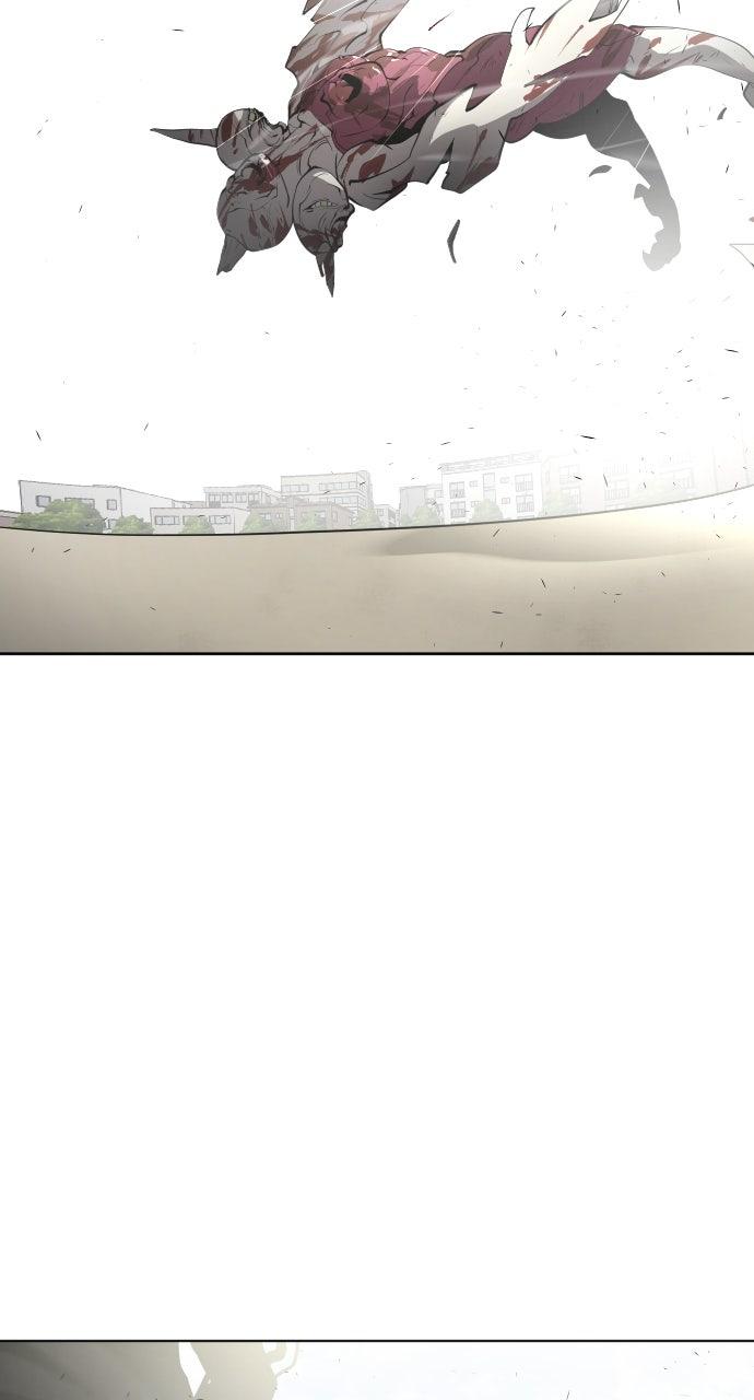 The Superhuman Era Chapter 74 - Page 78