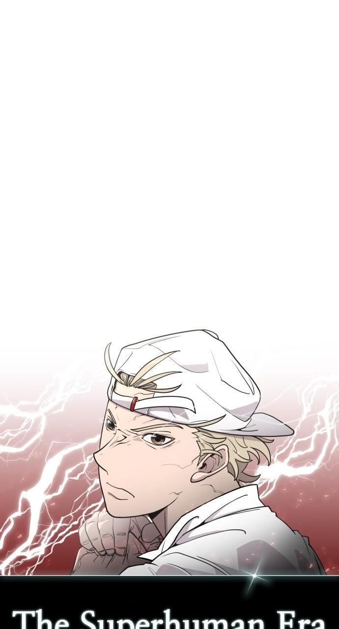 The Superhuman Era Chapter 75 - Page 6