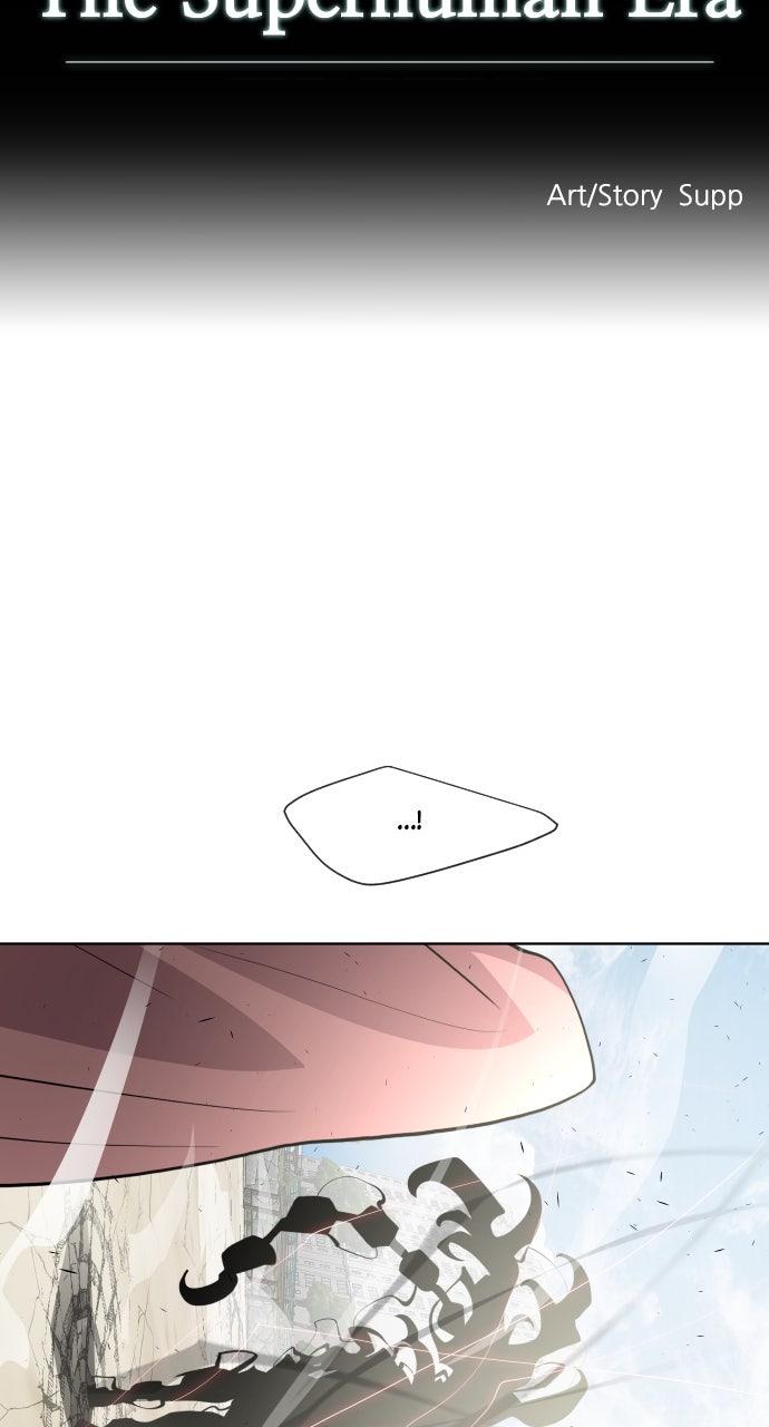 The Superhuman Era Chapter 75 - Page 7