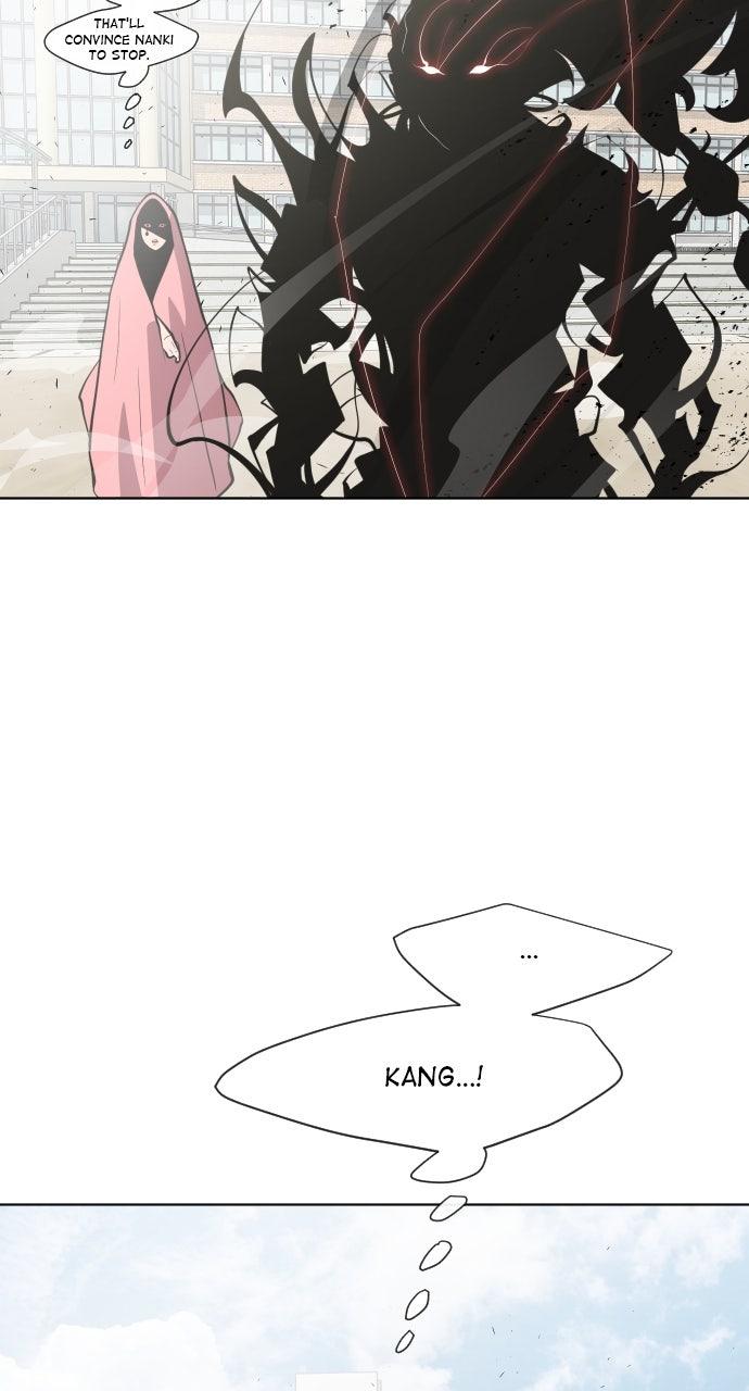 The Superhuman Era Chapter 75 - Page 10