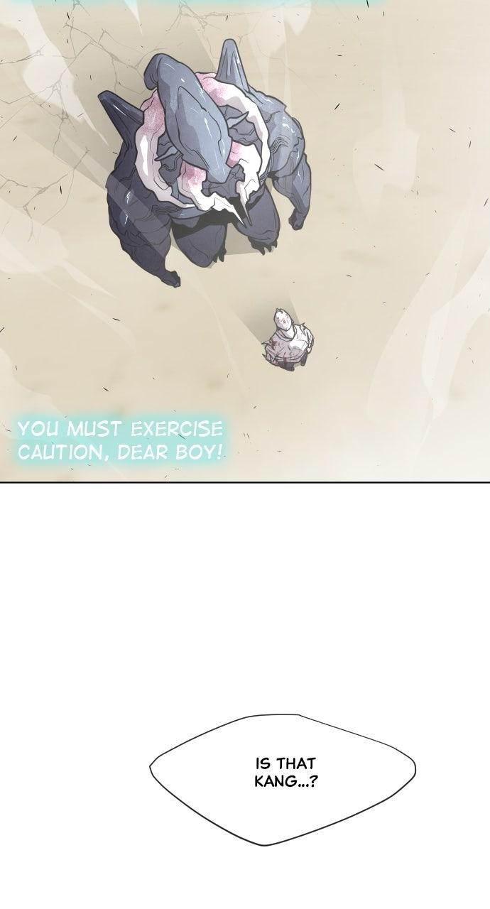 The Superhuman Era Chapter 75 - Page 12