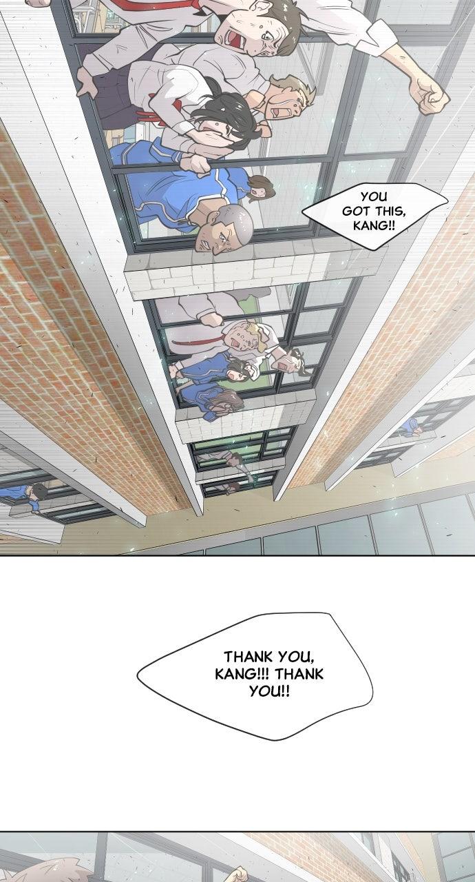 The Superhuman Era Chapter 75 - Page 16