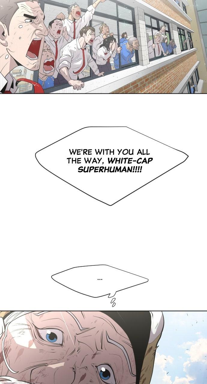 The Superhuman Era Chapter 75 - Page 17
