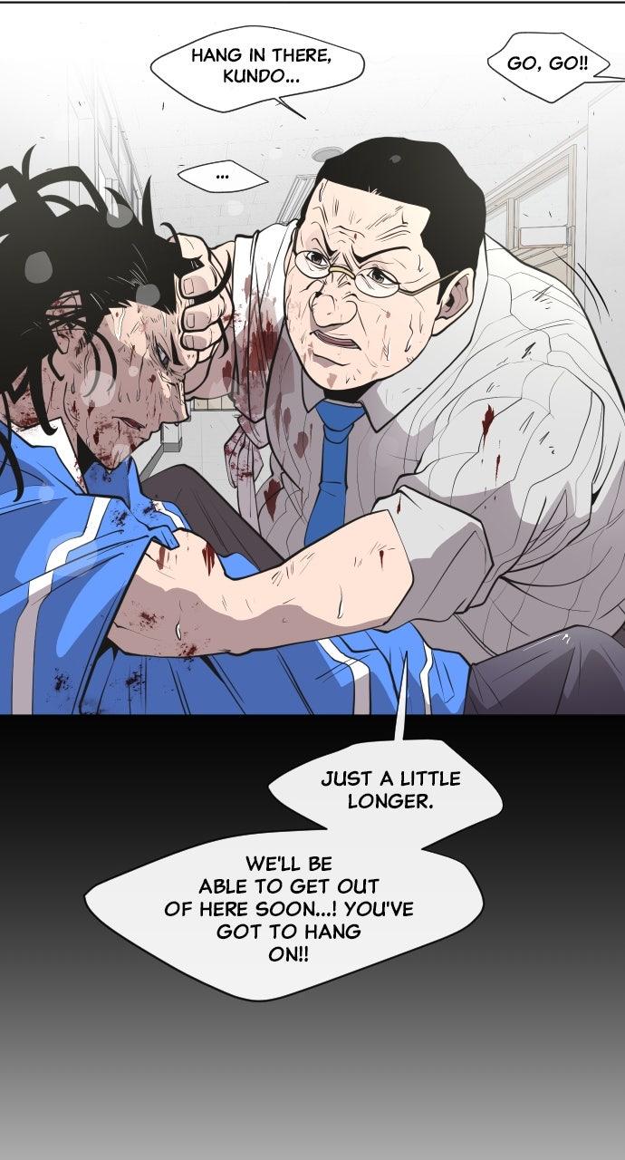 The Superhuman Era Chapter 75 - Page 20