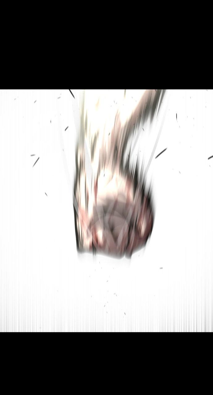 The Superhuman Era Chapter 75 - Page 36