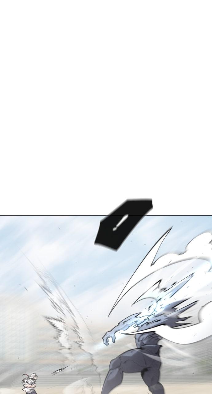 The Superhuman Era Chapter 75 - Page 53