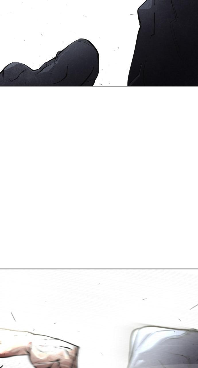 The Superhuman Era Chapter 75 - Page 59