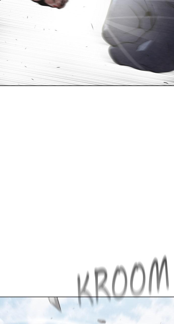 The Superhuman Era Chapter 75 - Page 60