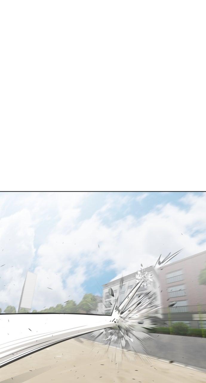 The Superhuman Era Chapter 75 - Page 68