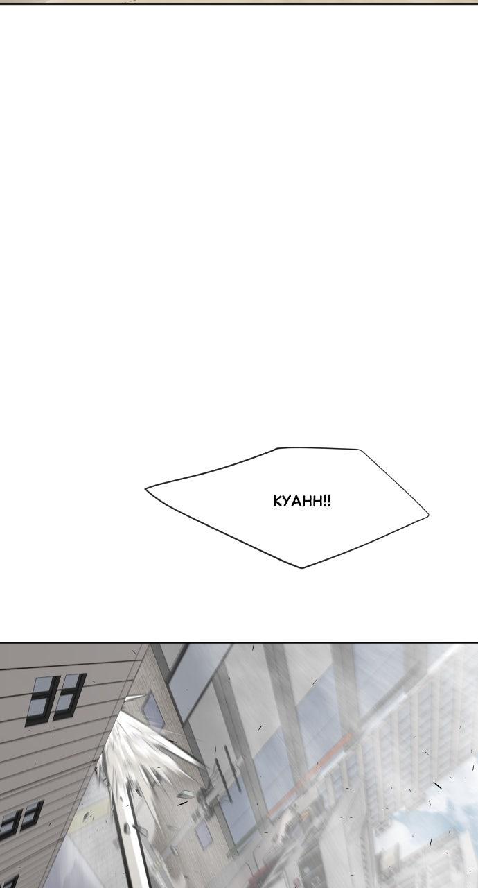 The Superhuman Era Chapter 75 - Page 69