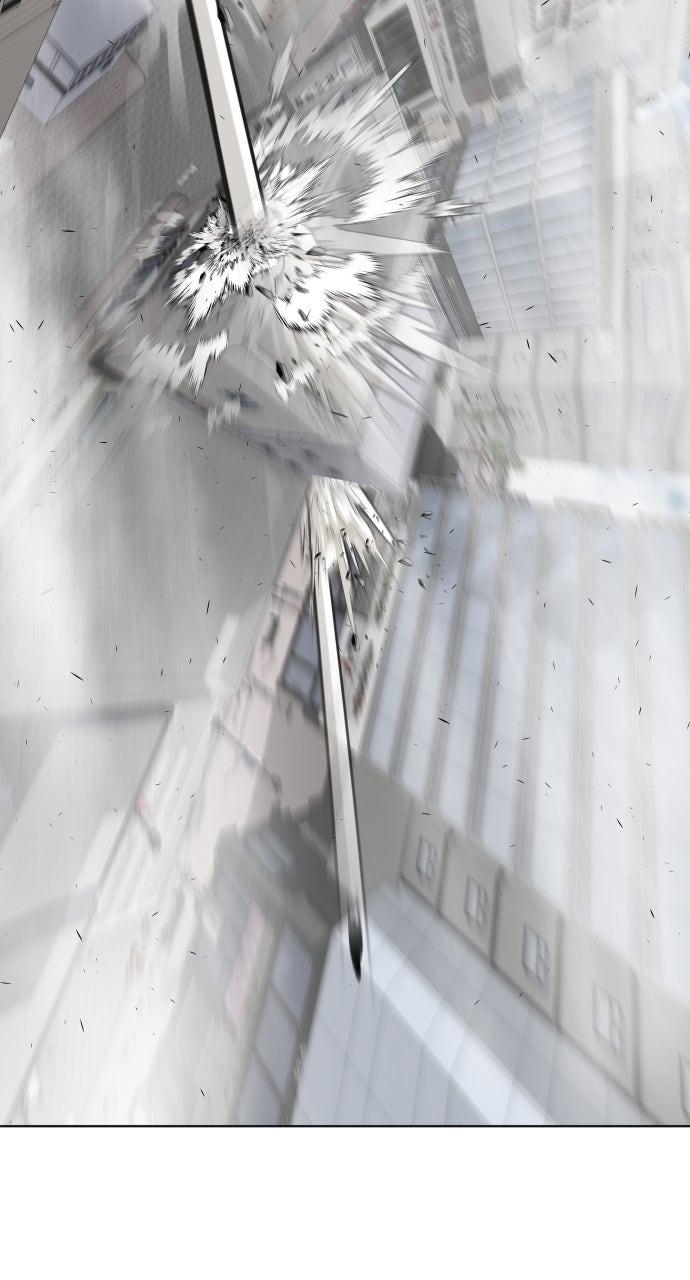 The Superhuman Era Chapter 75 - Page 70